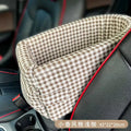 Travel in Style: Portable Dog Car Seat Bed for Small Dogs and Cats - Safe & Eco-Friendly Travel Companion